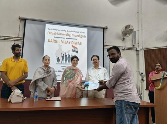 Dept of Punjabi Studies, Panjab University, commemorates Kargil Vijay Diwas