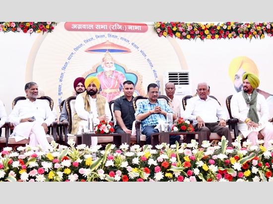 Kejriwal and Mann reiterate their commitment to eradicate drugs from Punjab