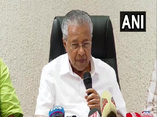 Kerala to establish its first remote work centre in Kottarakkara