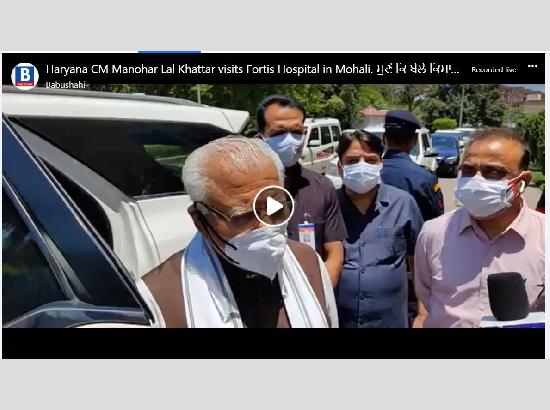 Watch: Khattar visits Fortis Hospital in Mohali, speaks in Punjabi on COVID & Farmers 