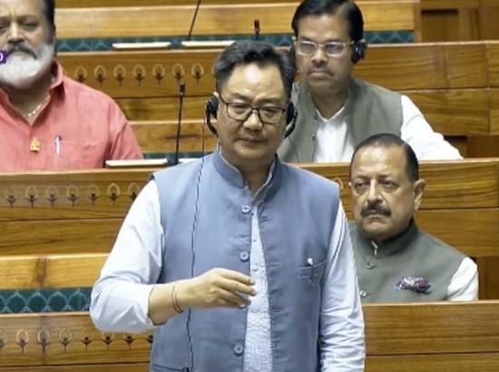 Lok Sabha takes up anti-paper leak amendment Bill: Govt ready for 10-hr discussion, says Kiren Rijiju