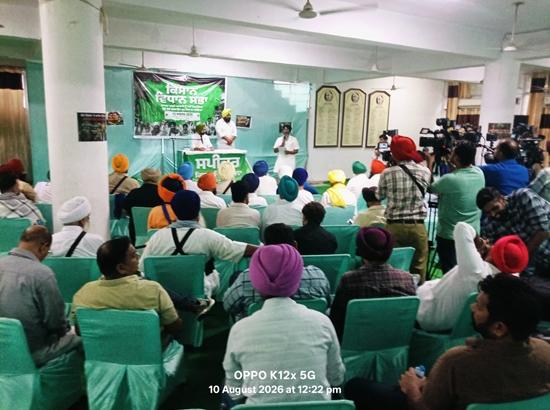Kisan Vidhan Sabha demands legal MSP guarantee, time-bound action plan from Punjab Govt