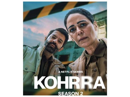 'Kohrra' season 2 to be out on this date