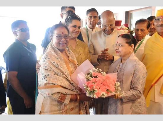 Former President Kovind arrives in Kullu; Set to inaugurate Wellness Centre and visit key sites in Himachal
