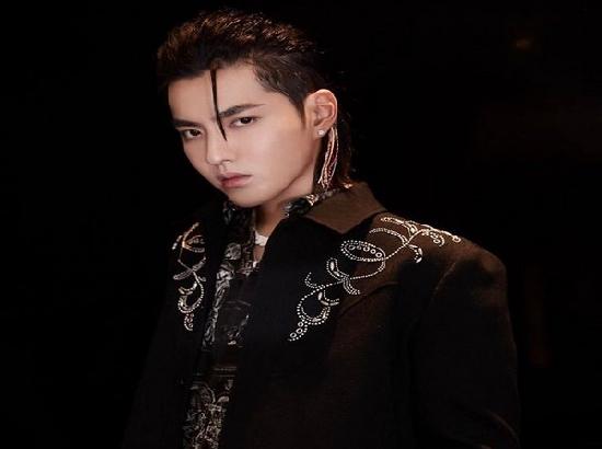 Inside Kris Wu's Detention Center in Beijing –