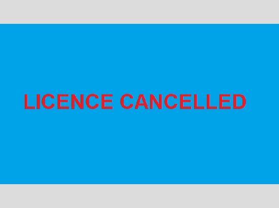 ADC cancels Grown Immigration Services licence 