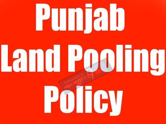 Punjab's Land Pooling Policy put on hold by High Court