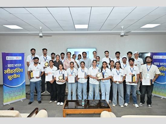 3-Day MY Bharat Leadership Bootcamp inaugurated at CCT Landran