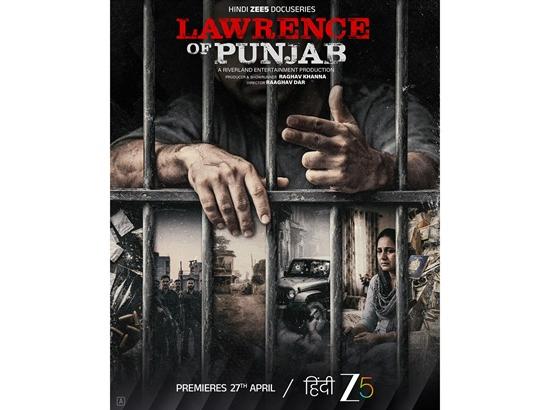 'Lawrence of Punjab': Docuseries based on Lawrence Bishnoi to premiere on this date
