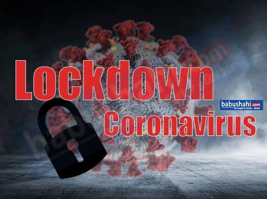Lockdown 4.0: Persons above 65 years of age, pregnant women, children below 10 advised to stay at home