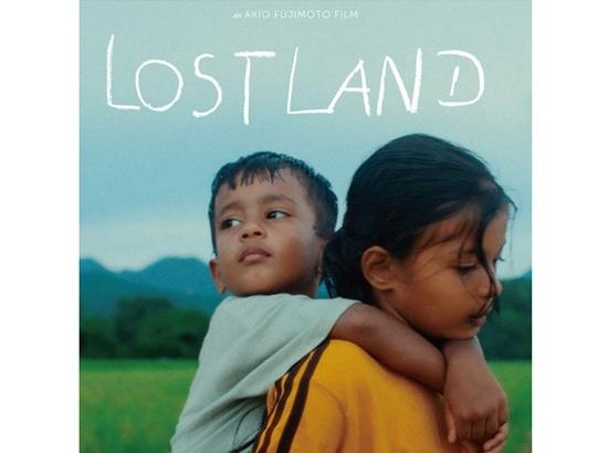 First Rohingya film 'Lost Land' wins Best Film at Red Sea International Film Festival