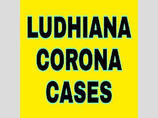 Ludhiana reports 18 deaths, 1600 new COVID cases