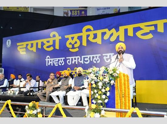 Working zealously for fulfill the dreams of great freedom fighters and martyrs: CM Mann In Ludhiana 