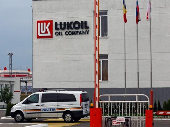 After US sanctions, Russia's oil major Lukoil to sell overseas assets