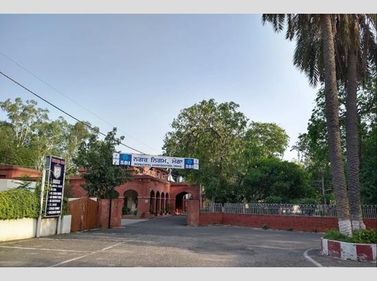 Punjab notifies Mayoral reservation roster for 8 Municipal Corporations; Moga seat reserved for backward classes
