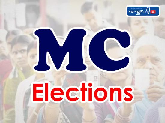 On second day, 42 file nominations for elections in six MCs in Ferozepur