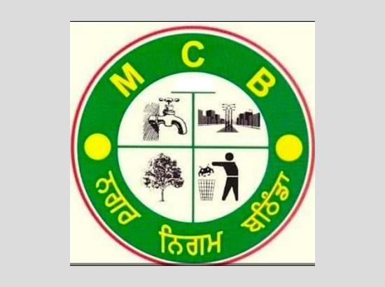 Bathinda MC House meets for first time on July 8