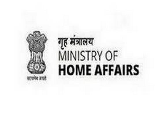 MHA extends registration validity under Foreign Contribution (Regulation) Act till this da