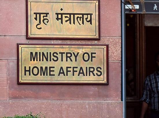 Breaking: DCs of Punjab, other states given power to decide on citizenship under CAA
