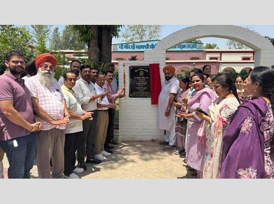 Punjab Sikhiya Kranti : Govt committed to raising education standards to global level – MLA Bhullar