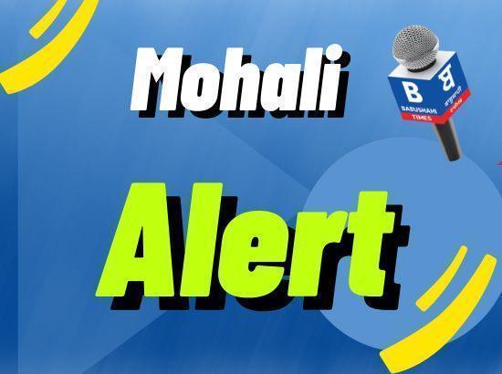 Mohali Administration invites citizens to join as Civil Defence volunteers