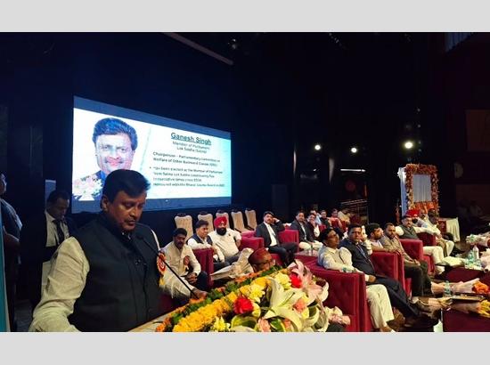 MP Ganesh Singh highlights Centre’s OBC empowerment measures at SBI Employees’ conference in Chandigarh