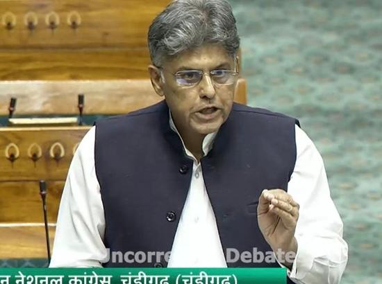 MP Manish Tewari raises concern over fertilizer imports amid Gulf tensions