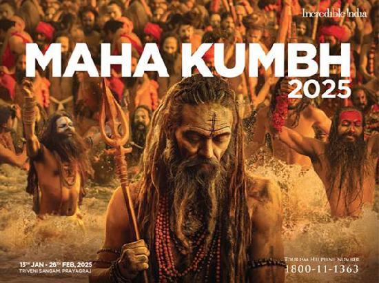 Over 10,000 personnel deployed for Maha Kumbh: UP Police