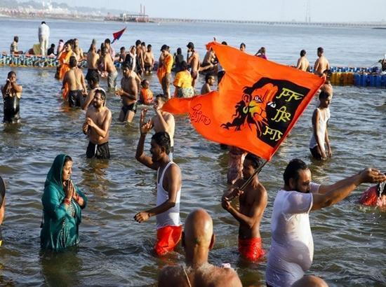 Prayagraj: Number of devotees visiting Mahakumbh Mela crosses 450 million