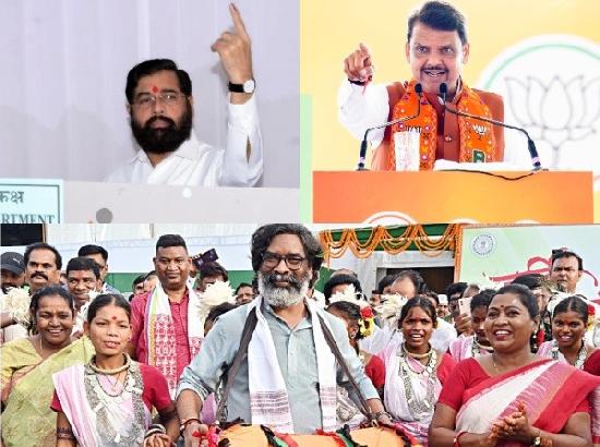 Mahayuti scores landslide victory in Maharashtra, JMM-led alliance poised for another term in Jharkhand