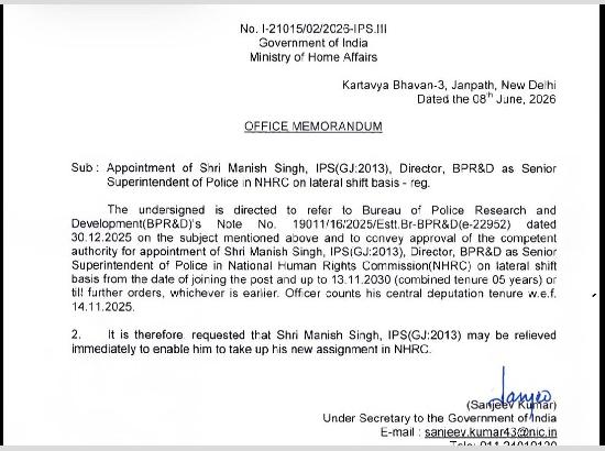 IPS Officer Manish Singh Appointed Senior Superintendent of Police in NHRC