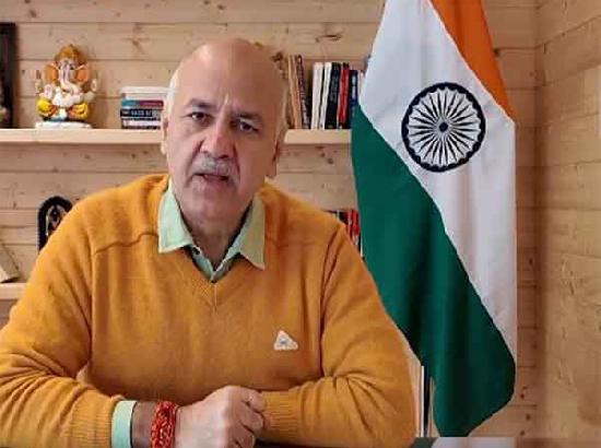 Watch live Manish Sisodia and Aman Arora Press Conference in Chandigarh