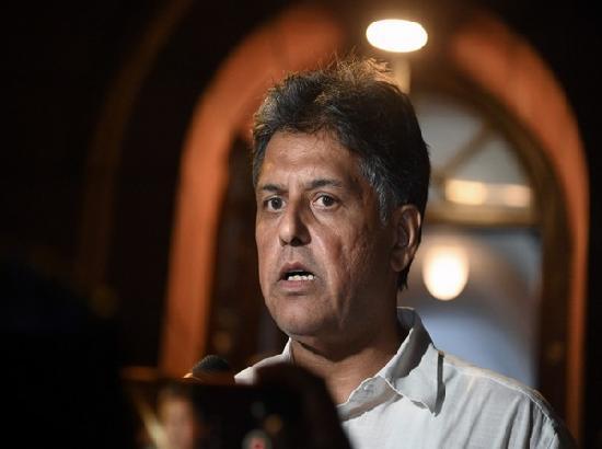 MP Manish Tewari slams Centre over India's rising import dependence as Strait of Hormuz blockade disrupts global supply