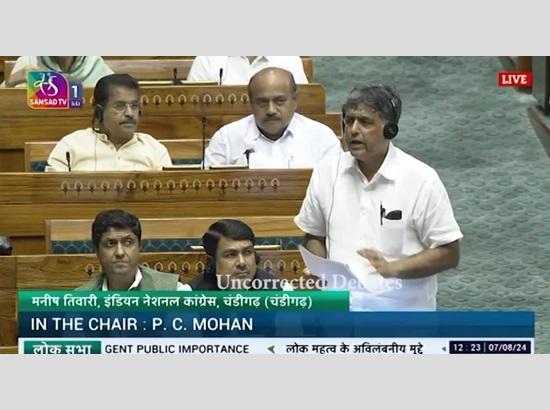 Lok Sabha: MP Manish Tewari raises issue of ban on share wise sale of property in Chandigarh