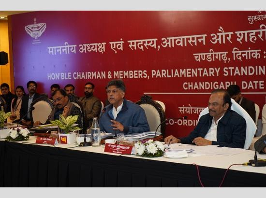 Chandigarh: Parliamentary Standing Committee reviews flagship mission projects