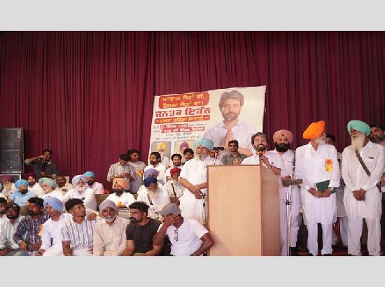 Manminder Mann’s Gathering Sparks Political Buzz in Bathinda Rural 