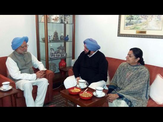 Dr Manmohan Singh to release Punjab Congress election manifesto