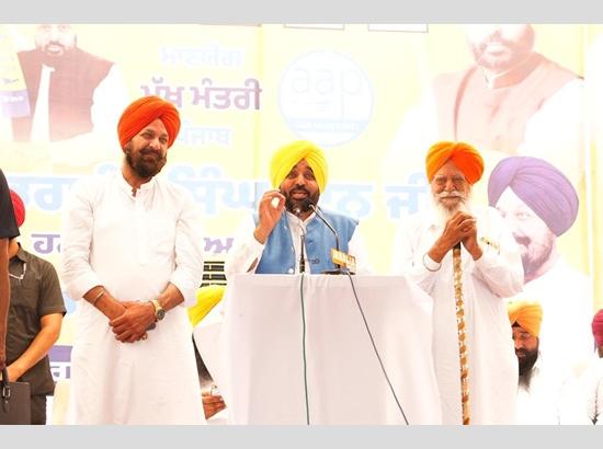 CM Mann announces sub-division status for Qadian, appoints Gurikbal Singh Mahal as Constituency In-charge