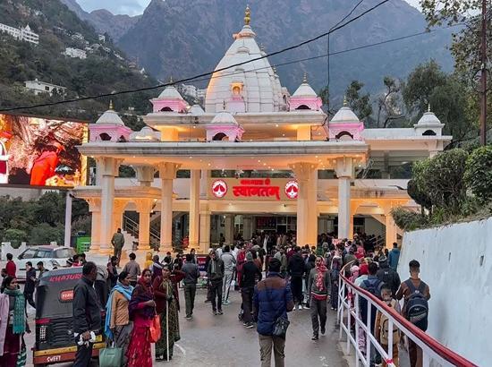 J-K: Shri Mata Vaishno Devi yatra crosses 50 lakh pilgrim mark