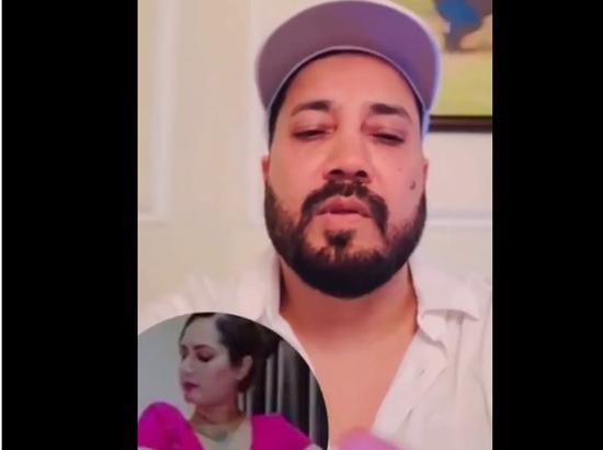 “Justice Must Prevail”: Mika Singh condemns murder of woman influencer Kanchan Kumari; Watch Video  