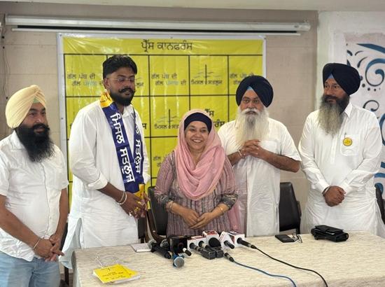 Misl Sutlej to contest 2027 Punjab polls, BSP leader’s son Kunwar Jagbir Singh joins