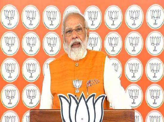 Congress massacred Sikhs, BJP always stood by the community: PM Modi (Watch Video) 