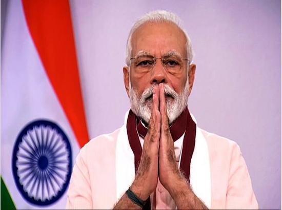 COVID vaccine expected to be ready in next few weeks: PM Modi