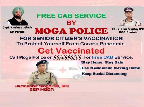 COVID-19 vaccination: Punjab Police starts free cab service for senior citizens in Moga