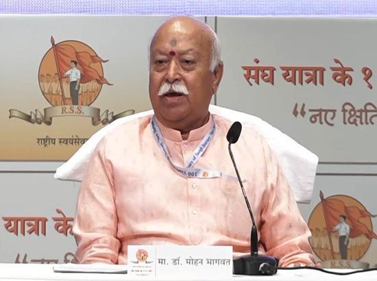 Mohan Bhagwat to begin 2-day tour on Feb 25