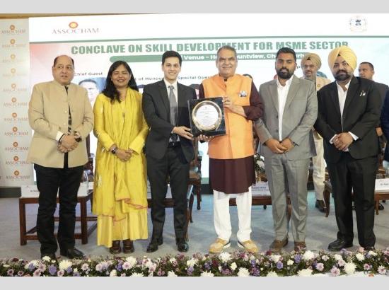 Sanjeev Arora inaugurates ASSOCHAM Conclave on skilling for MSMEs in Punjab
