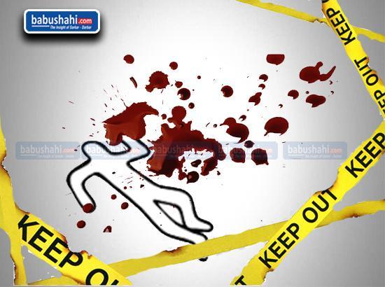 Woman murdered over alleged immoral relationship