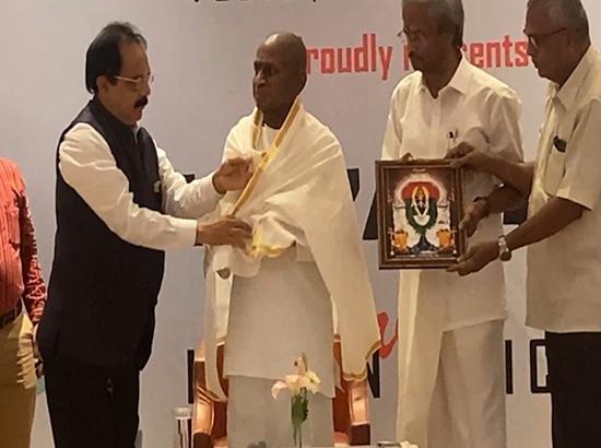 Ilaiyaraaja awarded with Vocational Excellence award in Coimbatore