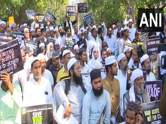 All India Muslim Personal Law Board announces nationwide 'agitation' against Waqf Amendment Bill