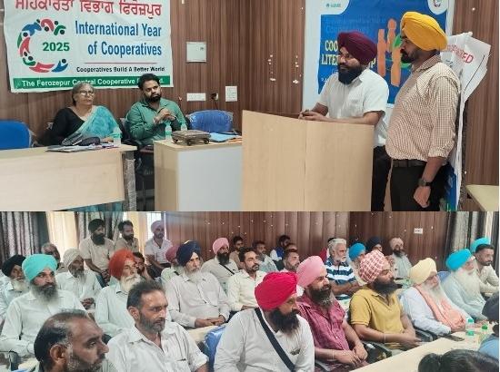 NABARD-CCB jointly held mega camp on Cooperative Literacy-cum-Financial Inclusion Saturation